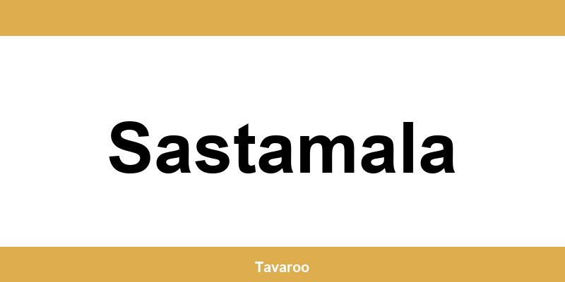 Posti toimipiste alueella Sastamala